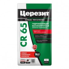Гидроизоляция обмазочная CERESIT CR 65, 5 кг