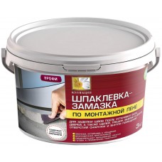 Замазка по монтажной пене безусадочная, 3 кг