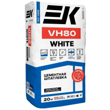 Шпатлевка ЕК VH80 фасадная белая, 20кг