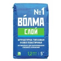 Смесь штукатурная Волма-слой, 5 кг