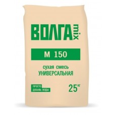 Цементно-песчанная смесь М-150 Волга Микс, 25 кг