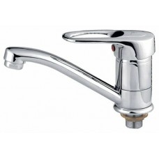 Смеситель для умывальника Ledeme L4528В-2