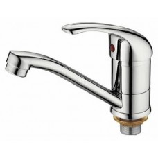 Смеситель для умывальника Ledeme L4529В-2