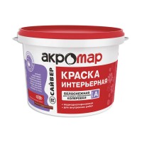 Краска АКРОМАР интерьерная белоснеж, 1кг