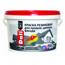 Краска DALI резиновая 3,0л коричнев.